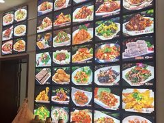 -山海关清和浑锅店