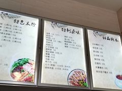 菜单-西环肥仔螺蛳粉(南宁第一分店)