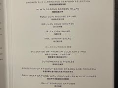-尼依格罗香港美利酒店
