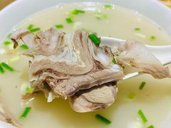 -祥盛隆羊汤馆(芙蓉店)