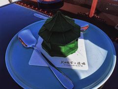 -沈阳故宫·莊啡