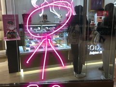 -GODIVA(万象城店)