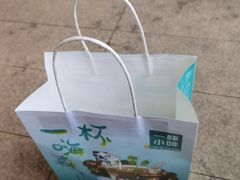 -一杯小啡coffee 咖啡(福保店)