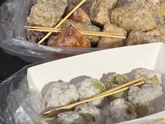-普宁反沙番薯芋头