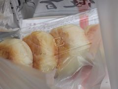 -矮子馅饼(大成路店)