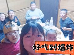 -大鹅岛灶台鱼·铁锅炖(水库路店)
