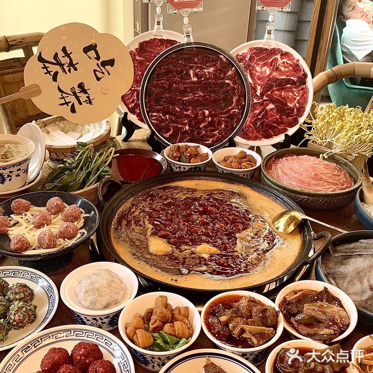 卧卧卧！成都也有了！！！无花果冰奶昔！