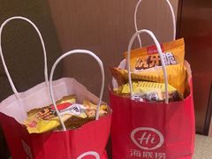 -海底捞火锅(翔龙天地广场店)