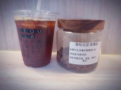 -Tequila Espresso(嘉善路店)