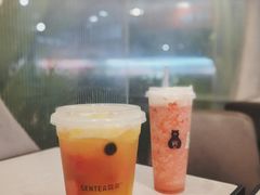 巴贝水果茶云绿-SENTEA森茶(麦地丽日店)