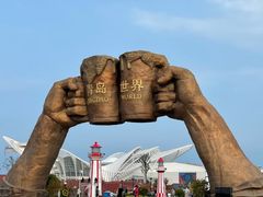 -第35届青岛国际啤酒节