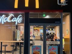 -麦当劳(轻轨曹杨路店)