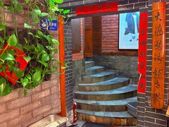 -玉桥餐厅(天坛店)