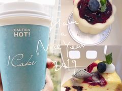 -1Cake壹刻蛋糕(奥体公园味觉艺术馆店)