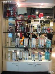 12-3 001-M-one Hair Salon