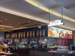 -大师兄·西北小馆(北站缤果空间店)