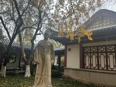 -郑和公园