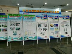 -江南大学附属医院(北院区)