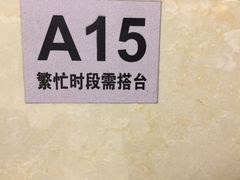 -和平馆·地道港澳茶餐厅(西门口店)