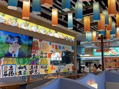 -大鲜生·亚洲菜融合小食堂