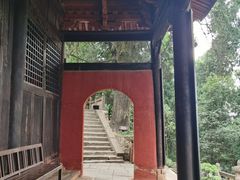 -七曲山风景区