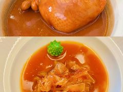 -火璽·園