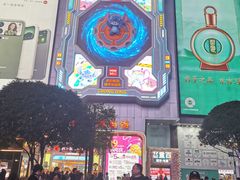 -观音桥步行街