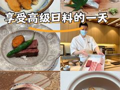 -鮨一日本料理旗舰店(总店)