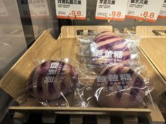 -爸爸糖吐司面包(悠唐购物中心店)