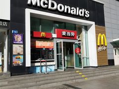 门面-麦当劳(天兴罗斯福店)