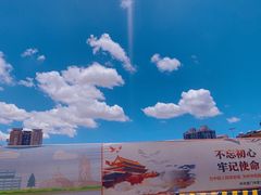 -中国电信(滨北营业厅)