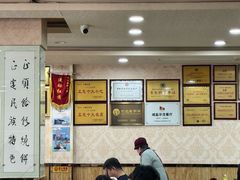 -正顺饸饹馆(中土商务楼店)