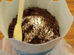 杨枝甘露风味麦旋风-麦当劳(无锡永乐店)