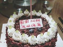 -好利来(靖江路店)
