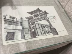 -大嘻咹biangbiang面(历史博物馆店)