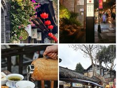 -院8里·少城记忆老川菜(宽窄巷子店)