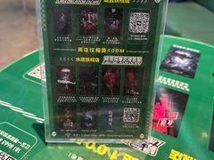 -棂笼·深度沉浸密室(武汉旗舰店)