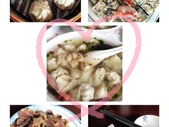 -汪一挑馄饨(老街店)