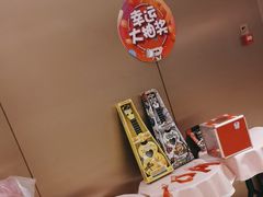 -海底捞火锅(旭辉MALL店)