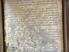 -五泄景区