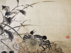 -六出私塾LiuChu•成人美术书法系统课程专业画室(熊婆婆的花园店)