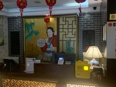 -若石足道SPA 连锁(丹东街店)