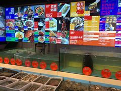 -日进一片海.生腌海鲜火锅.宵夜烧烤(三里屯总店)