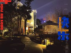 -十二厨·土菜雅院