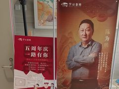 -子曰书院·古筝围棋书法国画小主持(夏都店)
