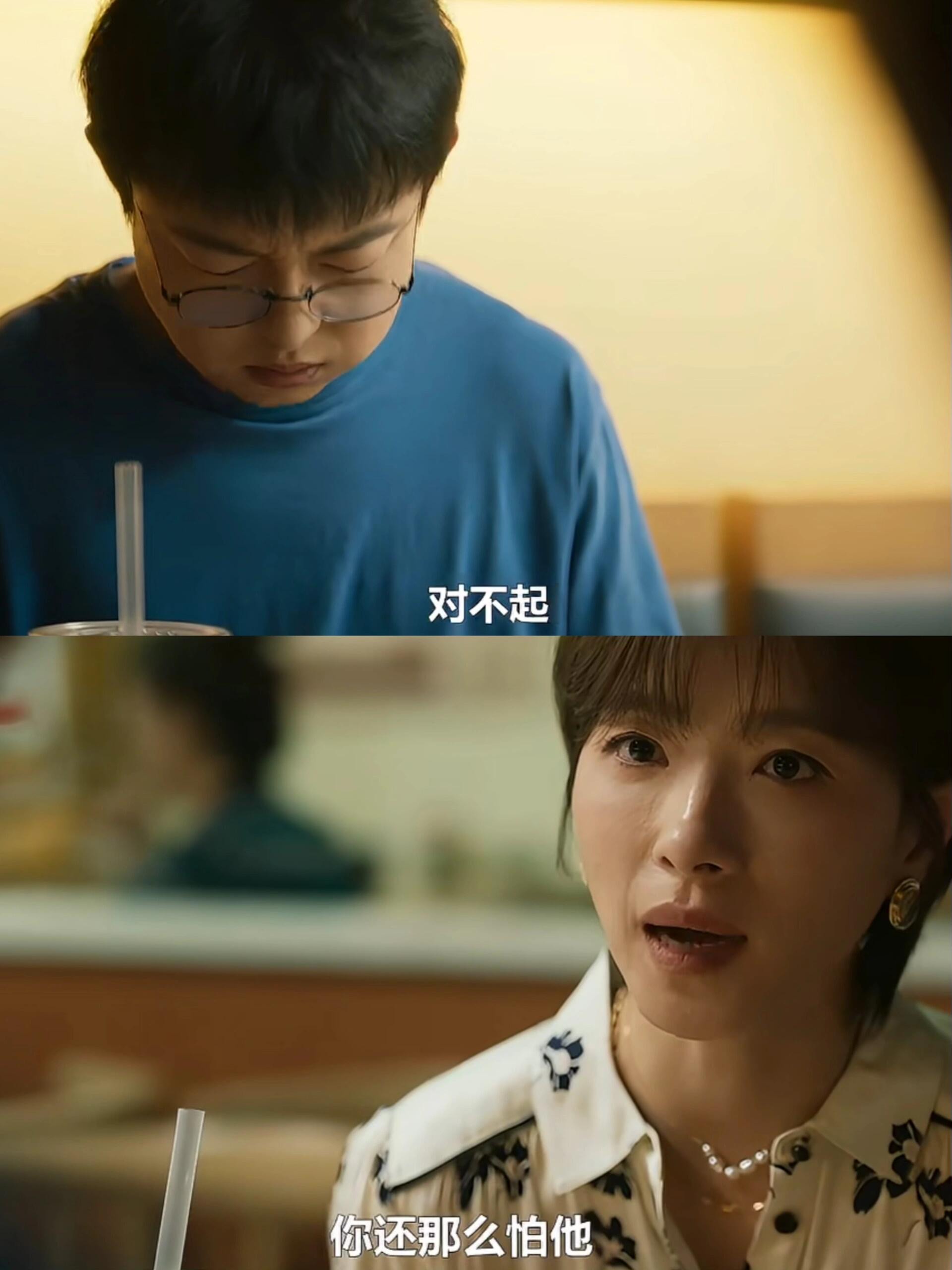 就我眼神好帮助他们拍出满意照片