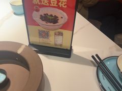 -厝小满.姜母鸭/泉州菜(桥南店)