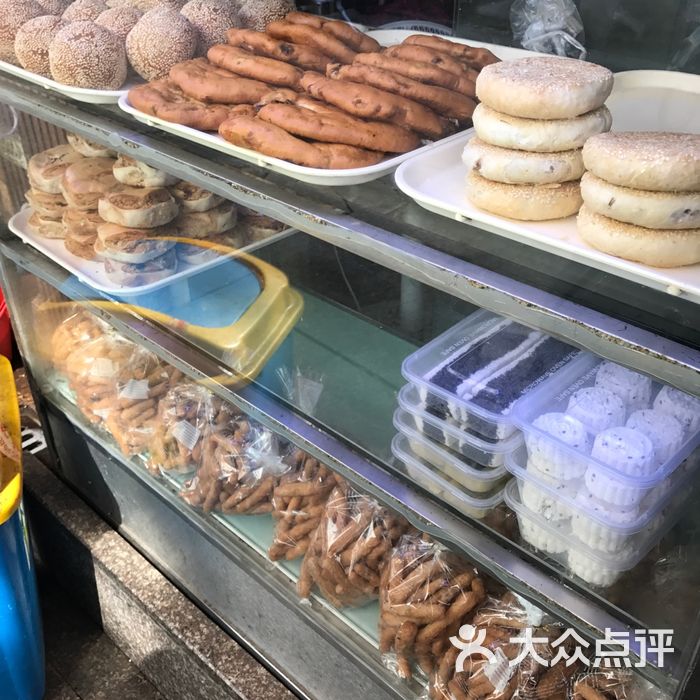 温州酒家大包图片-北京快餐简餐-大众点评网