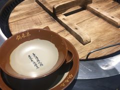 -锅来乐地锅鸡(安亭店)