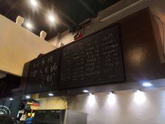 -SchoolStory学校的故事(七星路店)